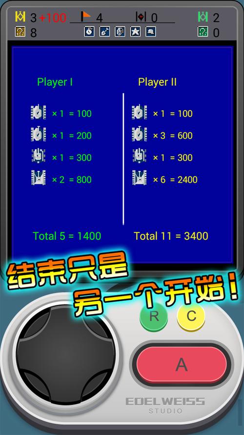 深度解析赌钱TP电玩嗨放企鹅的玩法特色与潜在风险提醒