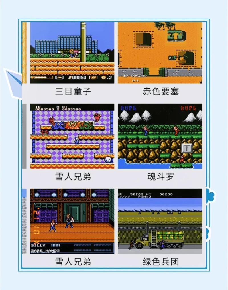 理性解读fg梦游仙境电子压分的玩法节奏与心态管理要点