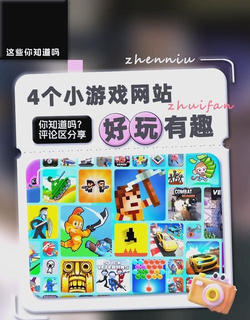 新手必看怎么玩PG汉堡大升级才能快速掌握技巧与策略